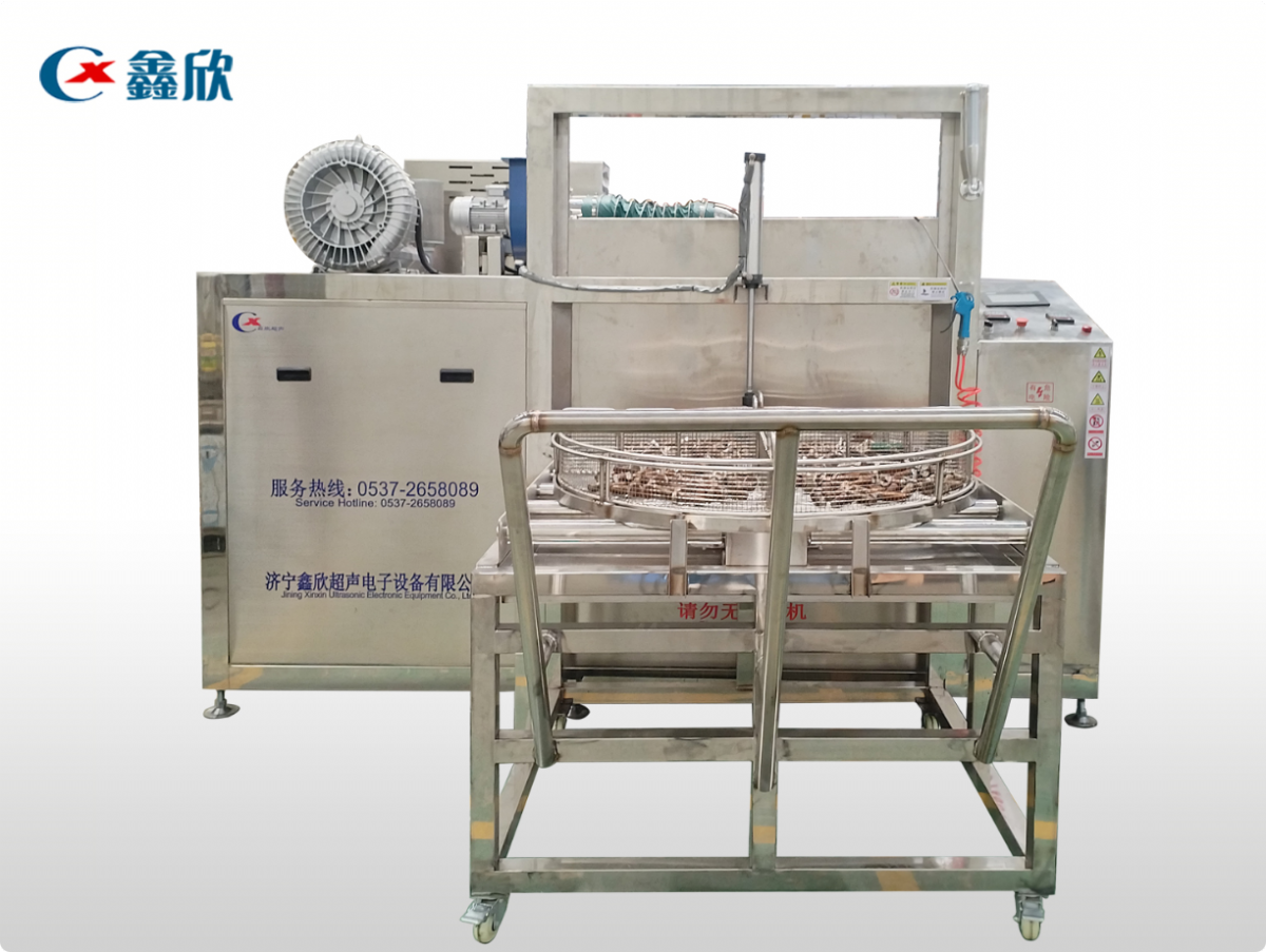 清洗螺栓螺母旋轉(zhuǎn)高壓噴淋清洗機